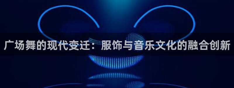 乐发平台出来的时间吗