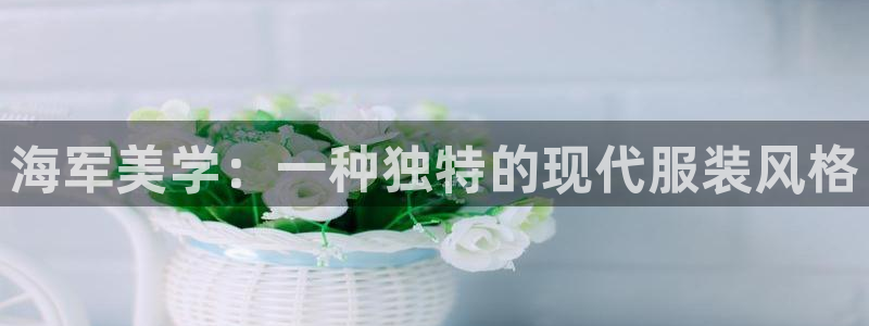 发乐发彩票平台注册