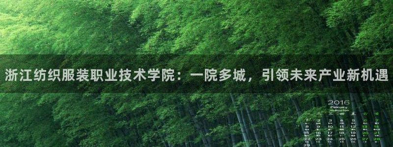 乐发发平台注册