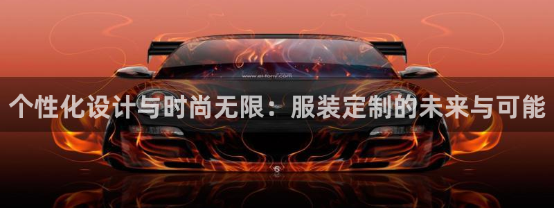 乐发彩票平台是真的吗