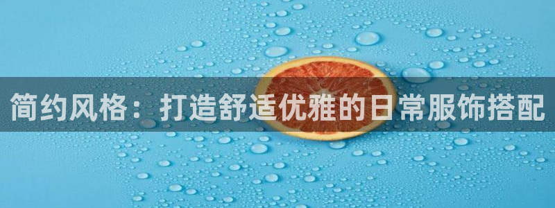 乐发体育平台官网下载