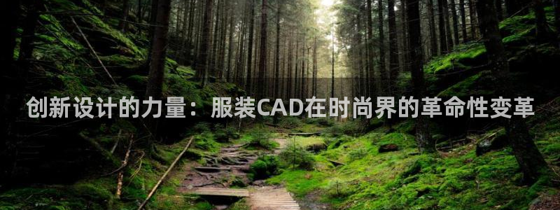 乐发平台安全吗