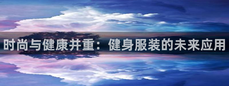 乐发国际是不是黑平台