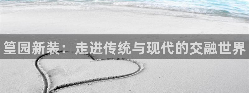 乐发平台会黑钱么