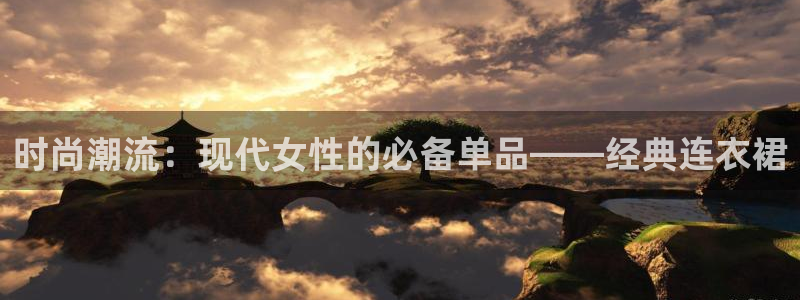 乐发平台是正规的吗