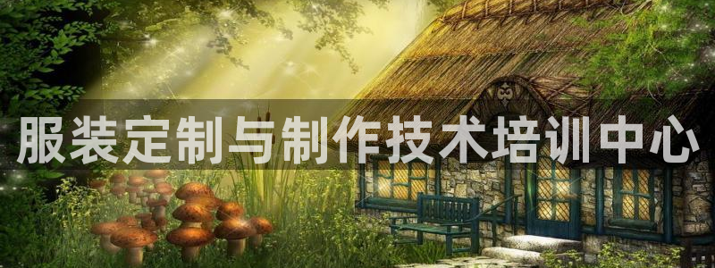 乐发lv官方平台电话