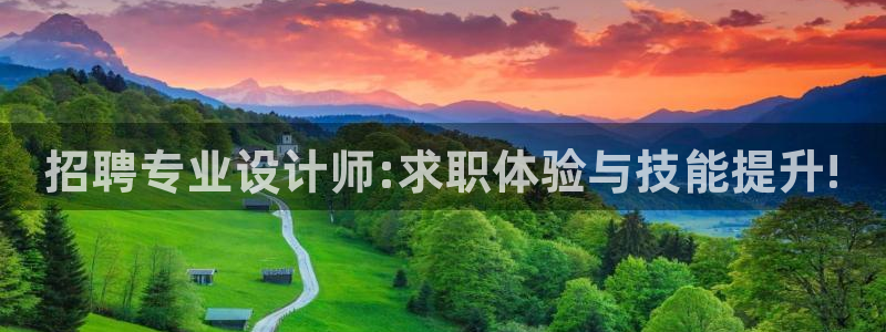 乐发平台安全吗