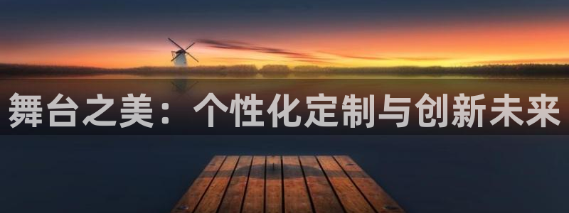 乐发彩票app平台大全