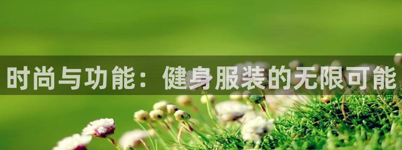 乐发vll彩票平台合法