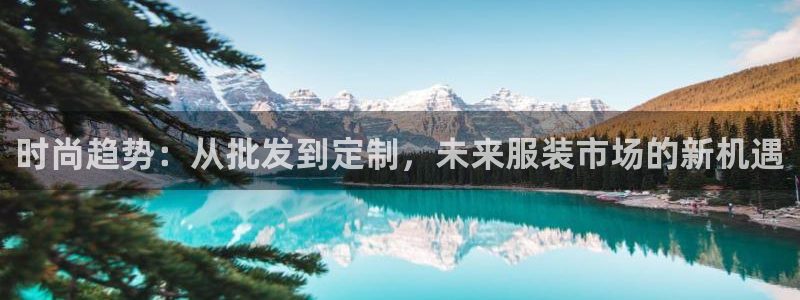 乐发旗下的平台有多少家