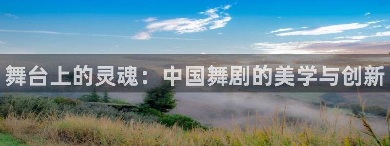 乐发彩票平台怎么样