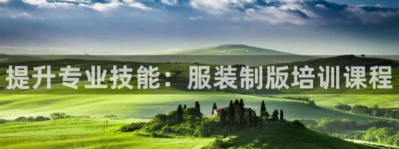 乐发vll彩票平台合法