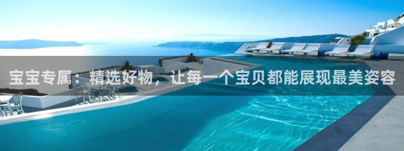 乐发彩票登录平台官网