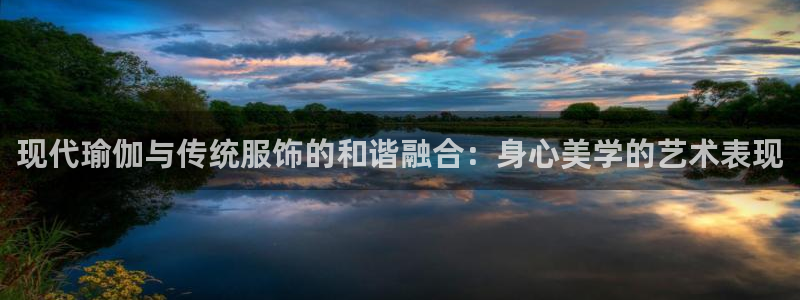 乐发xl彩票平台正规不