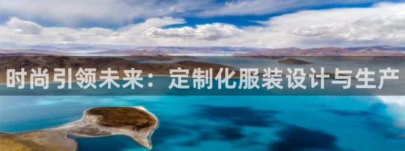 乐发彩票平台代理