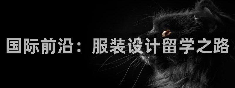 乐发平台靠谱吗