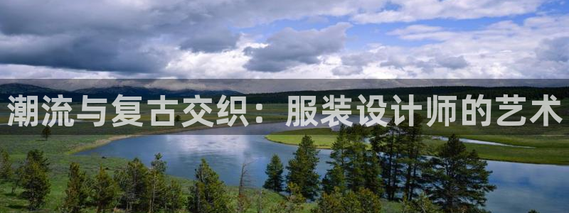 彩票综合平台乐发