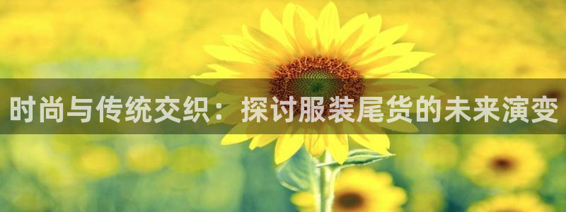 乐彩轩平台指尖发