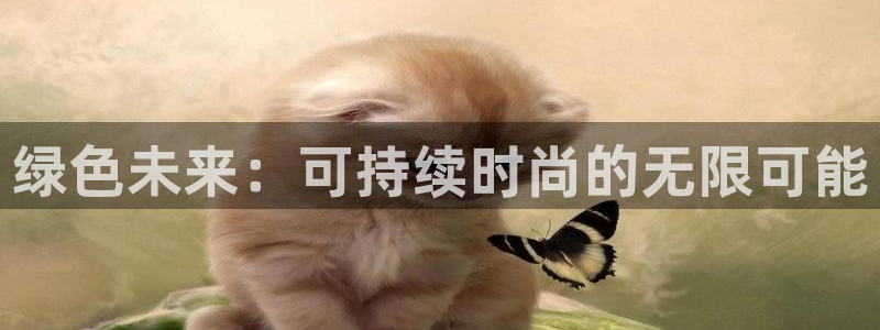 乐发彩票平台下载安装