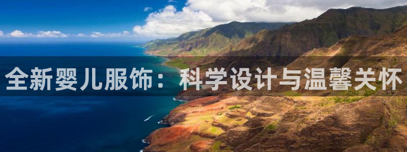 乐发平台官网邀请码