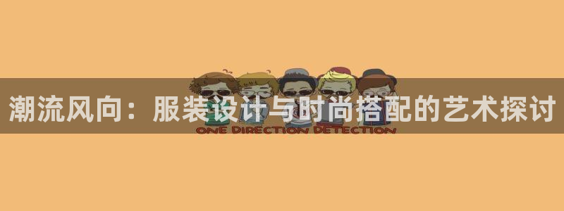 乐发彩票平台入口在哪