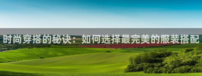 乐豪发游戏平台