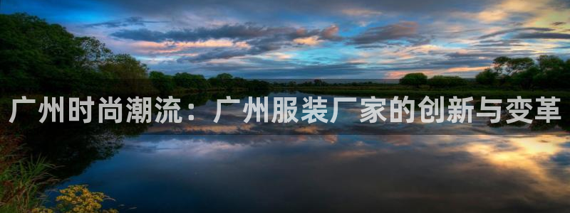 乐发彩票平台靠谱吗