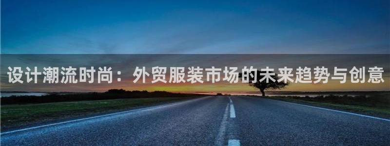 乐豪发游戏平台