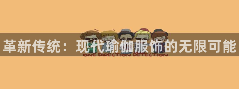 乐发彩票登录平台手机版