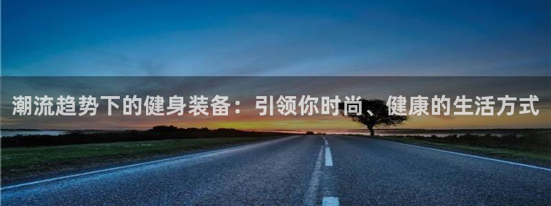 乐发国际娱乐平台