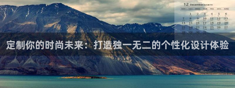 乐发平台下载app