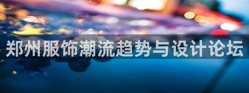 彩票大小单双平台乐发