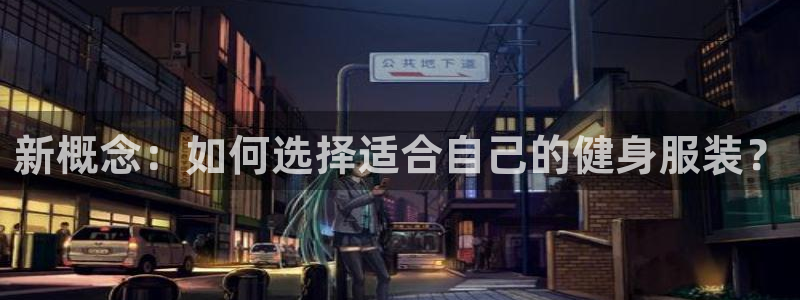 乐发大小单双平台