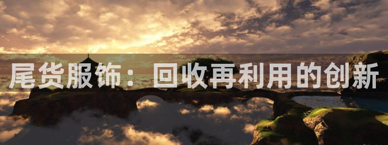 乐发v平台怎么样