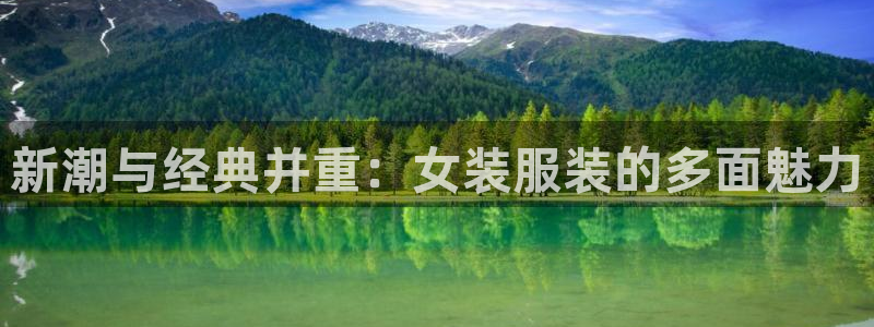 乐发平台注册资金多少钱