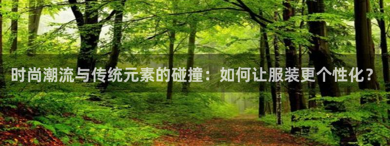 乐发彩票平台玩能赚钱吗