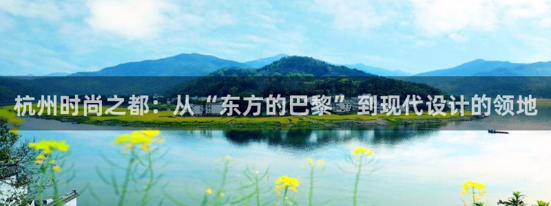 乐发平台网址是多少