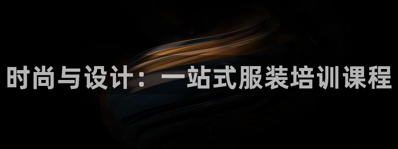 大发云系统彩票平台乐发