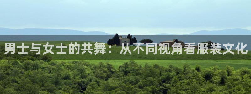 乐发宾果彩票平台