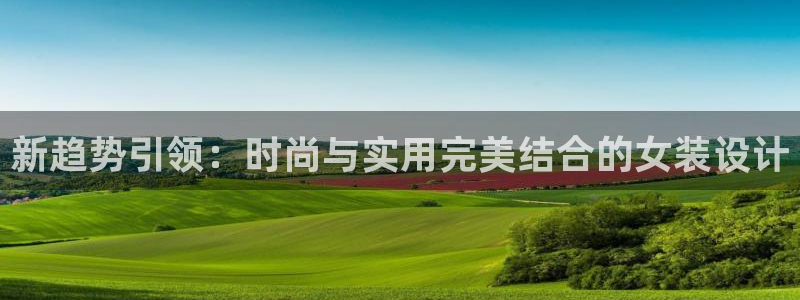 乐发彩票平台存在多久了