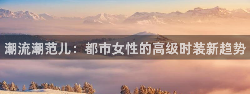 乐发平台邀请码怎么获取