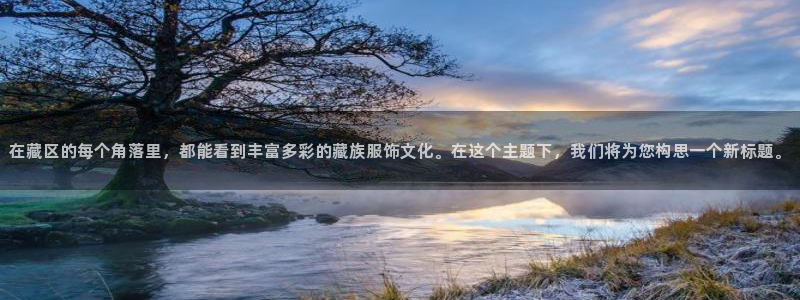 乐发是正规大平台吗