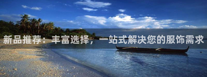 乐发彩票平台下载