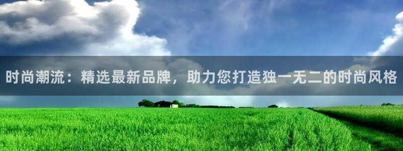 乐发是个什么软件平台