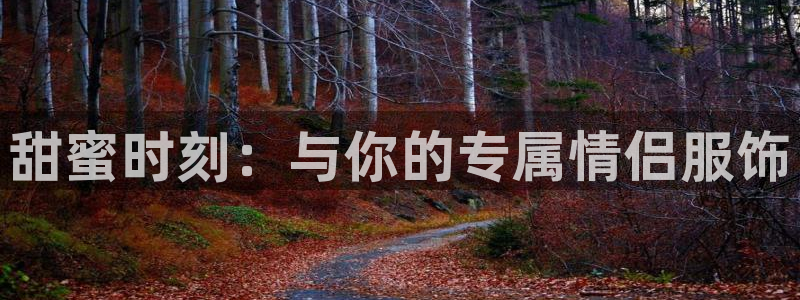 乐发平台注册资金多少