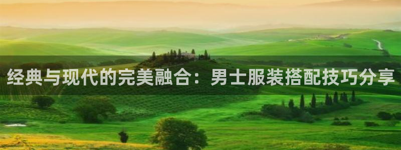 乐发彩票计划平台