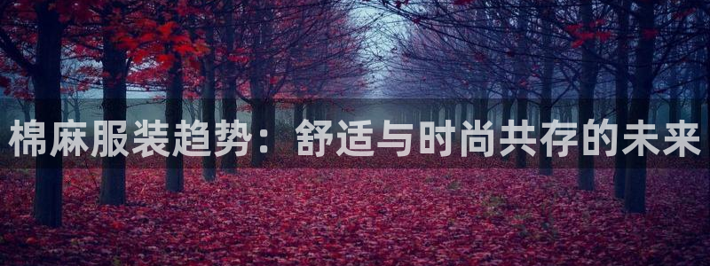 彩票乐发III购彩平台