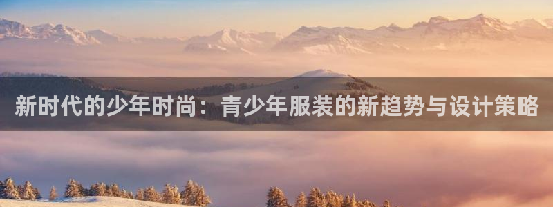 乐发体育平台官网