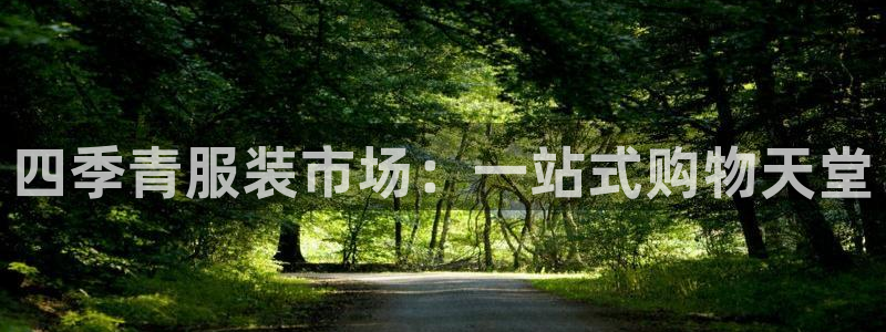 大发乐发x诈骗平台