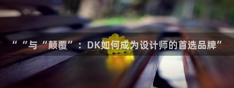 久乐发广告任务平台